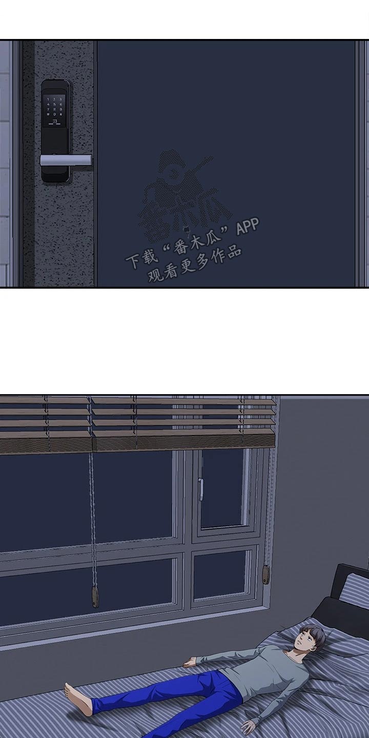 第37章：算了2