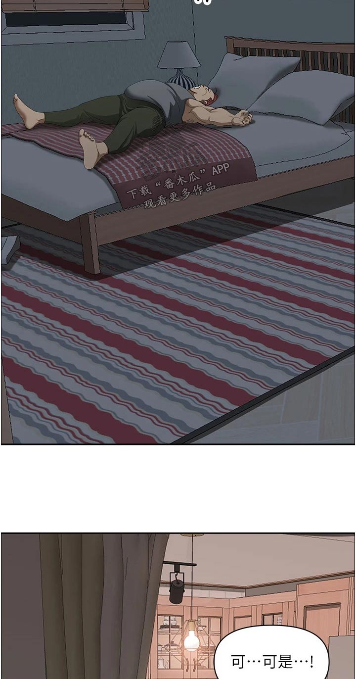 第55章：有声音7