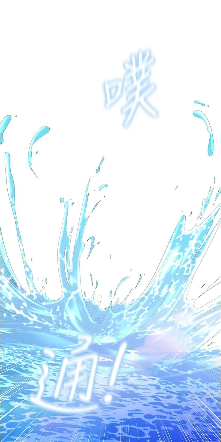 第92章：落水2