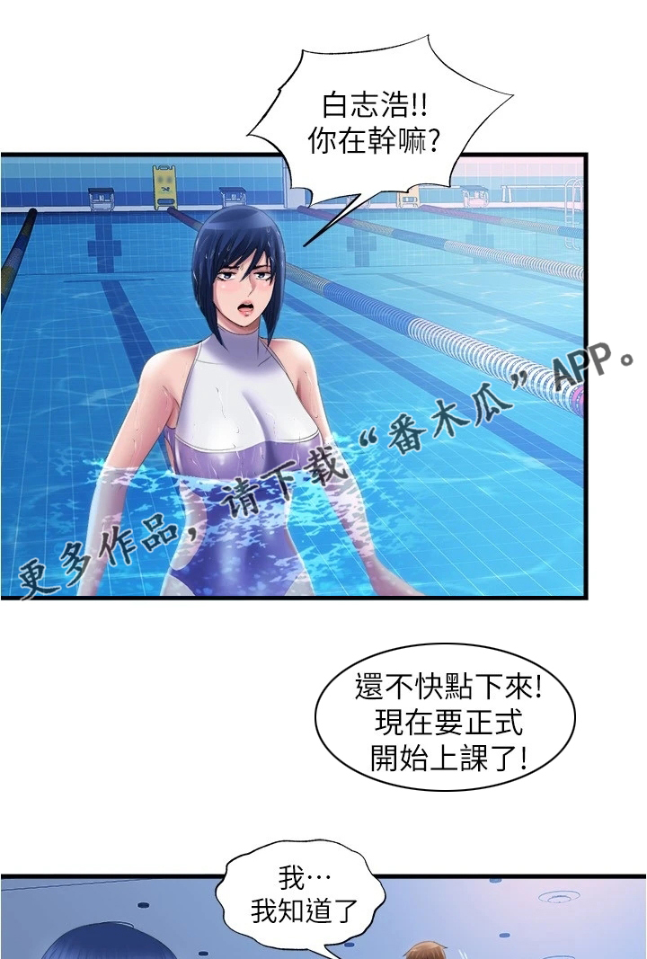 第60章：保密0
