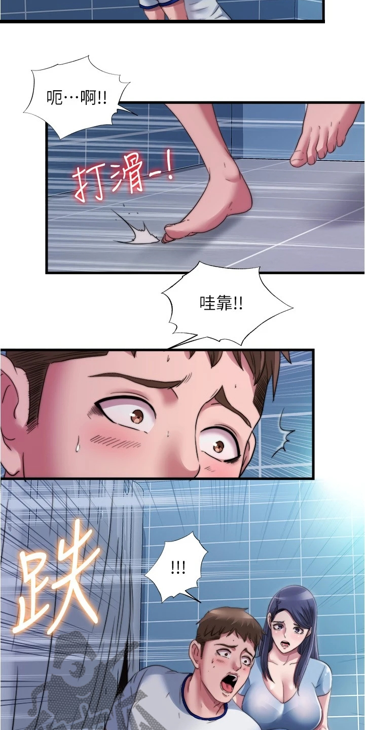 第72章：总有意外发生14