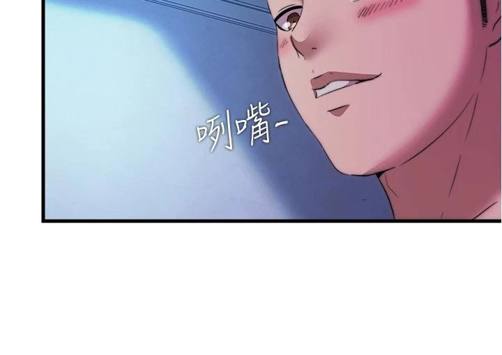 第156章：选择其一27