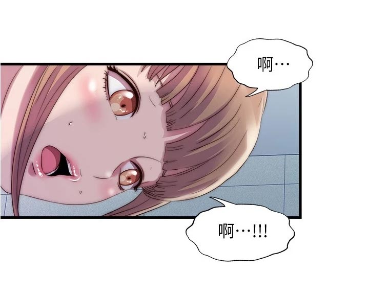 第89章：幻想10