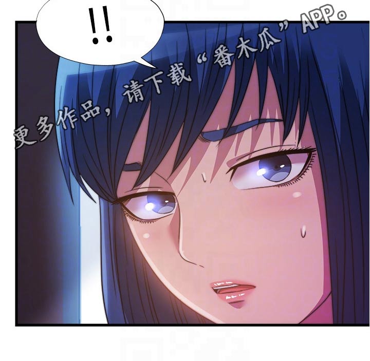 第141章：是谁15