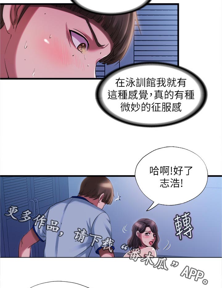 第45章：上钩了7