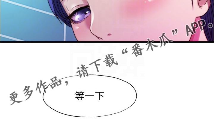 第71章：好可惜13