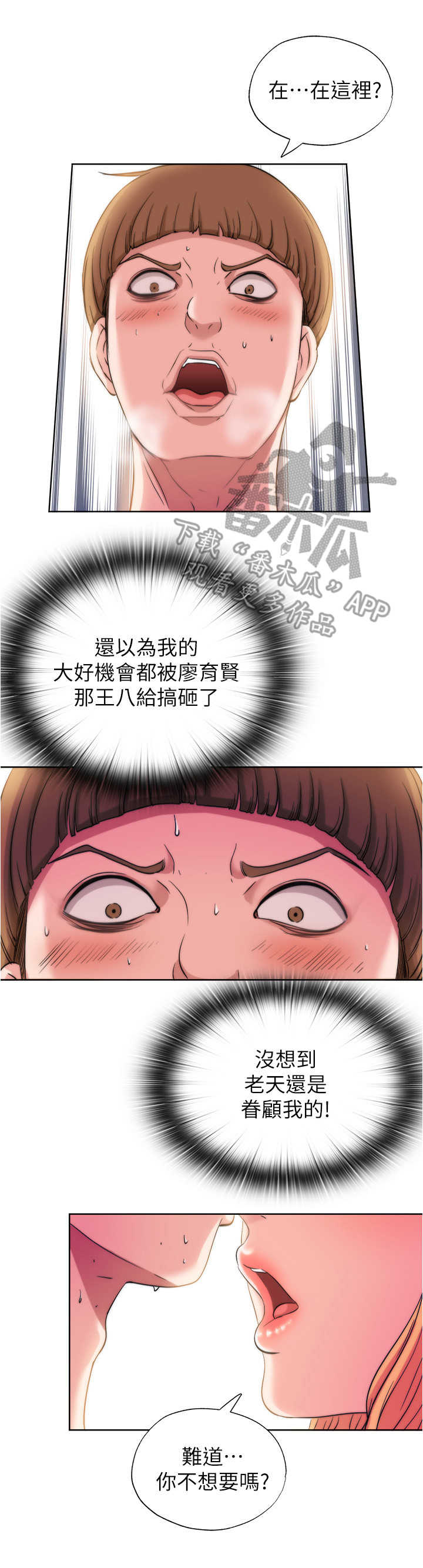 第12章： 声音0