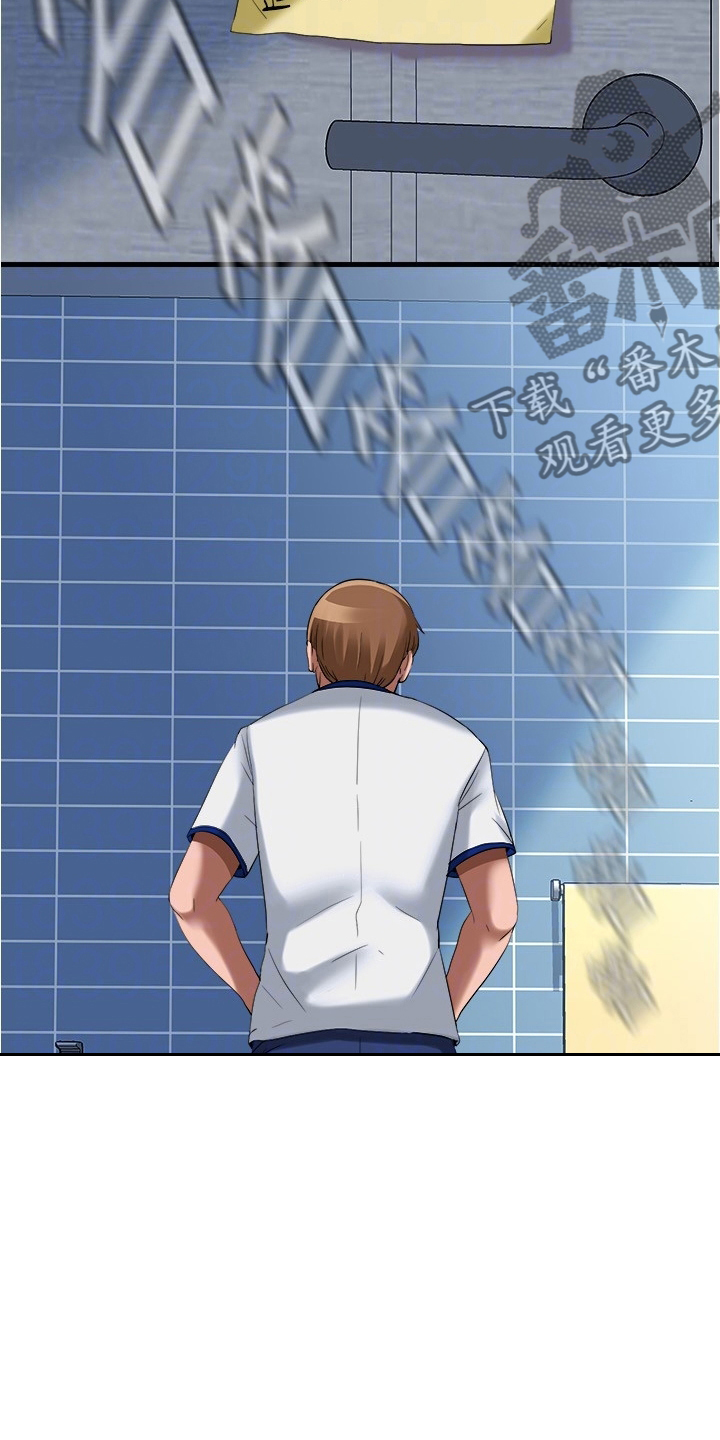第50章：施工9