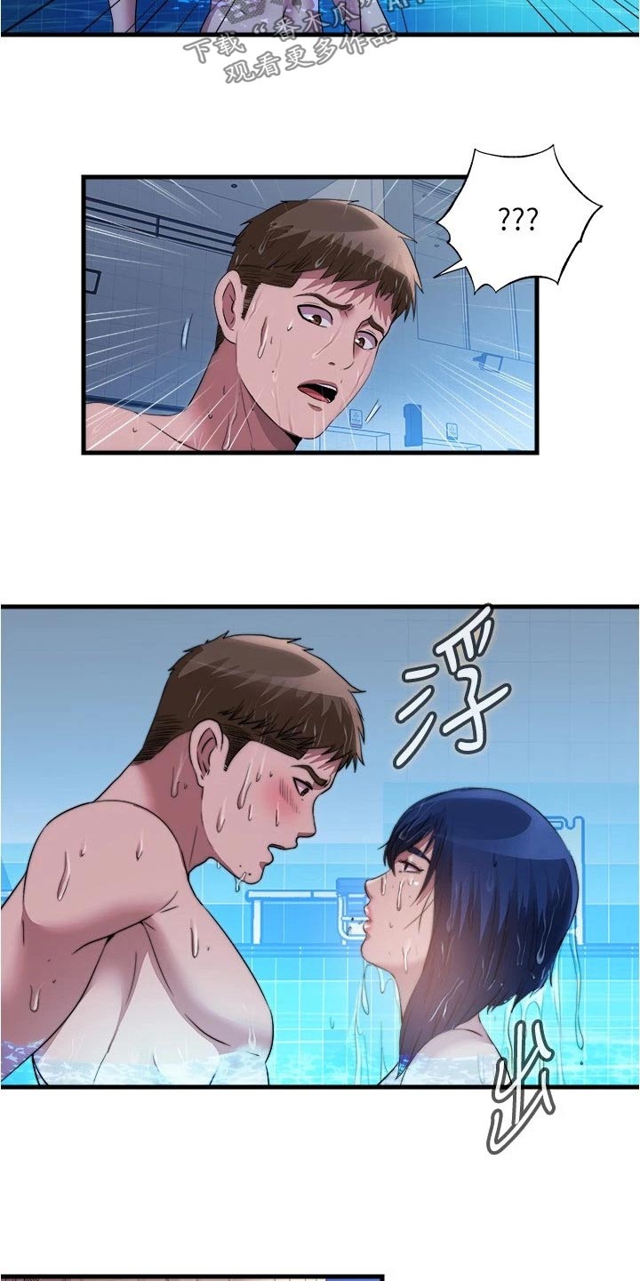 第135章：对质14