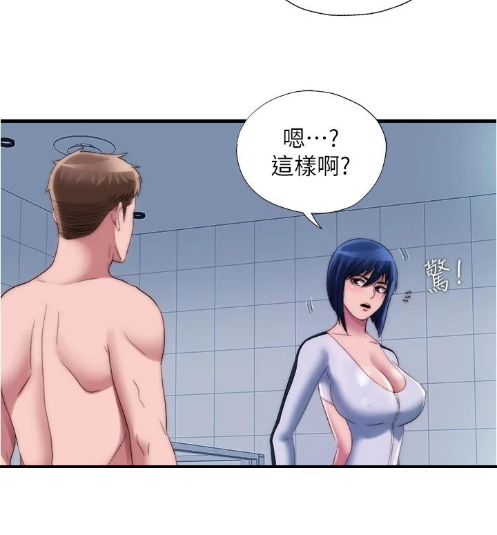 第96章：酒馆17