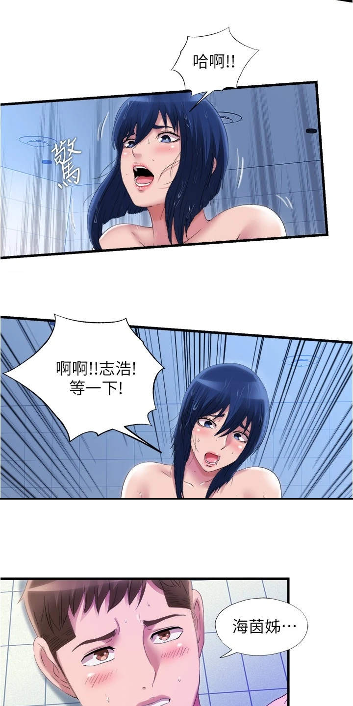 第65章：连她都~18