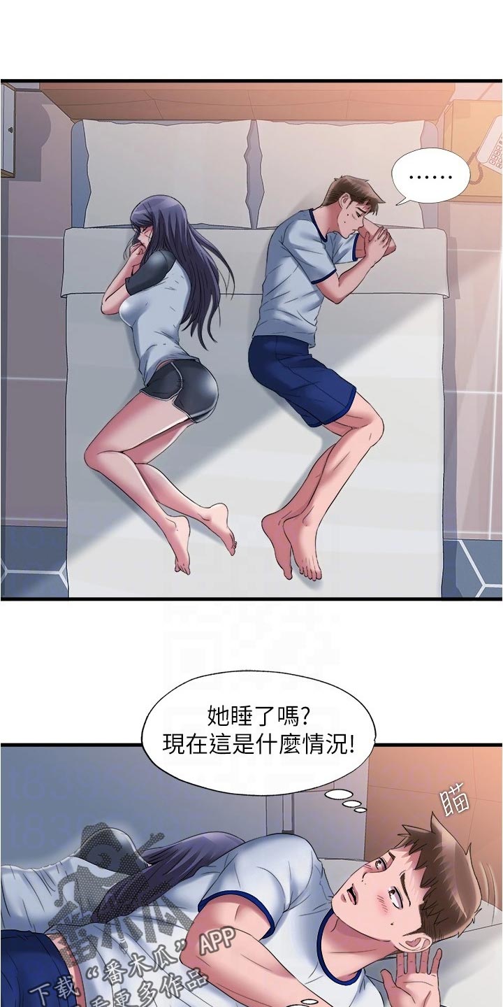 第106章：身体疾病8