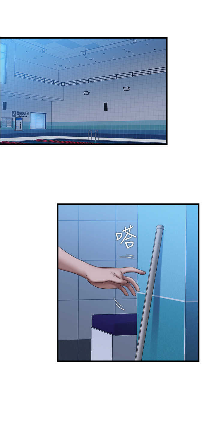 第27章：道谢9