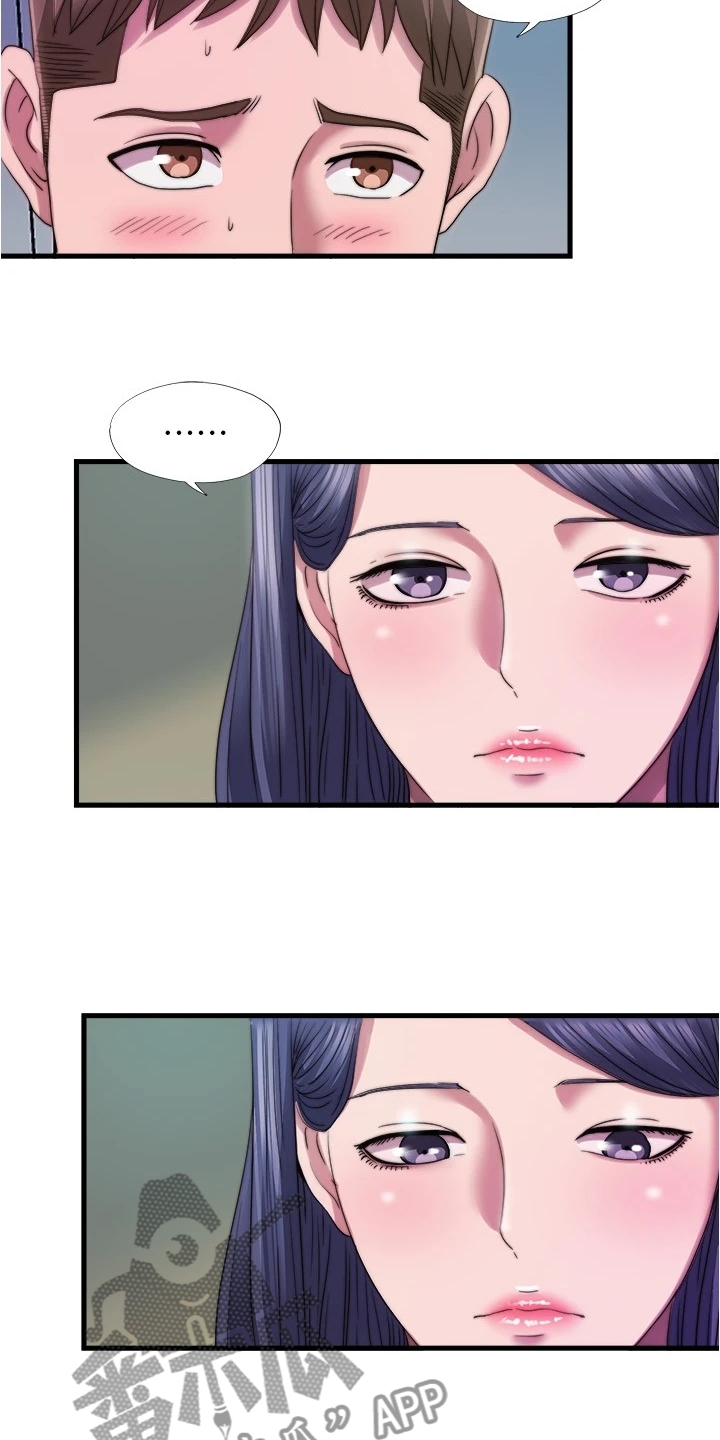 第72章：总有意外发生9