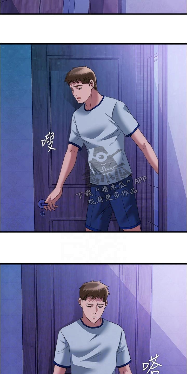 第136章：晕倒10