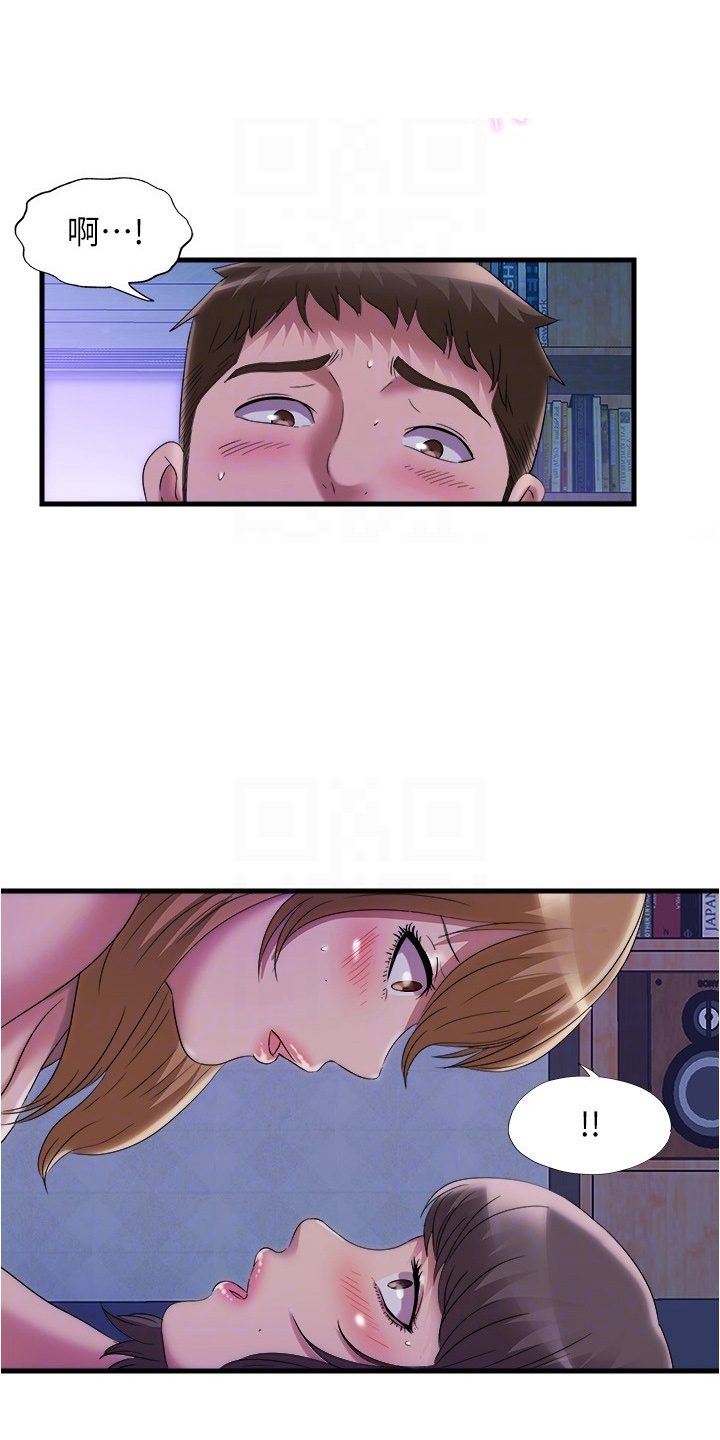 第110章：有动静10