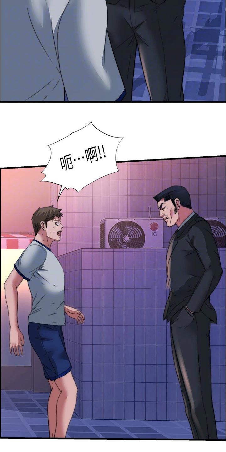 第151章：等你很久了16