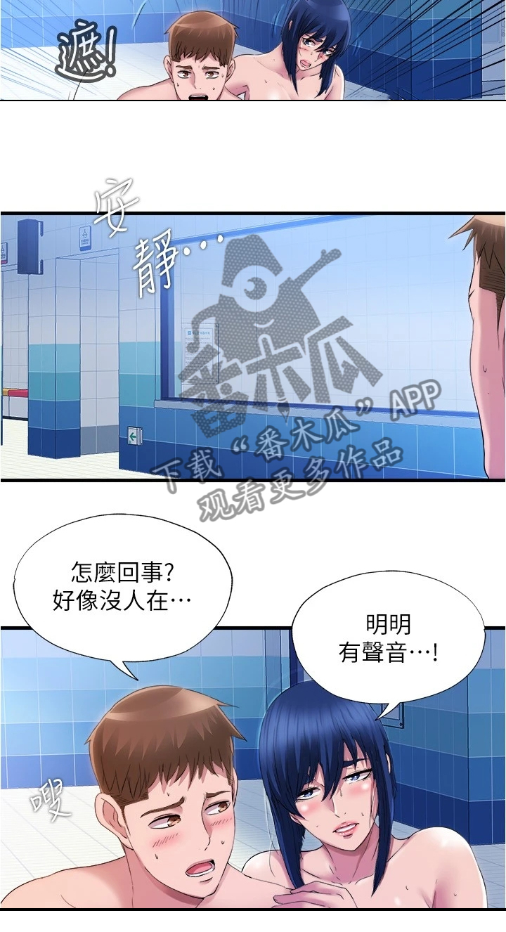 第66章：送你下地狱9