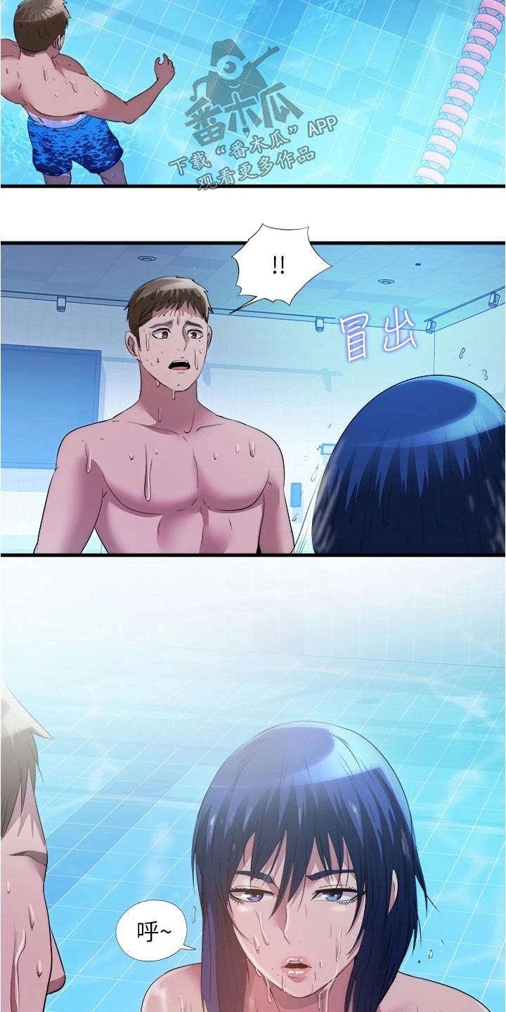 第134章：怎么是你19