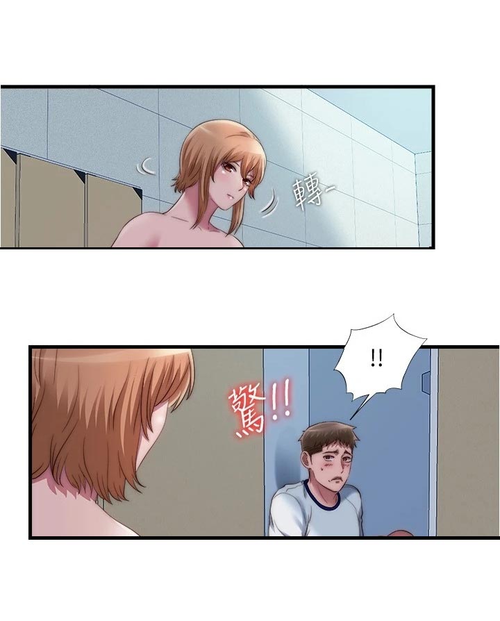 第88章：热身下水7