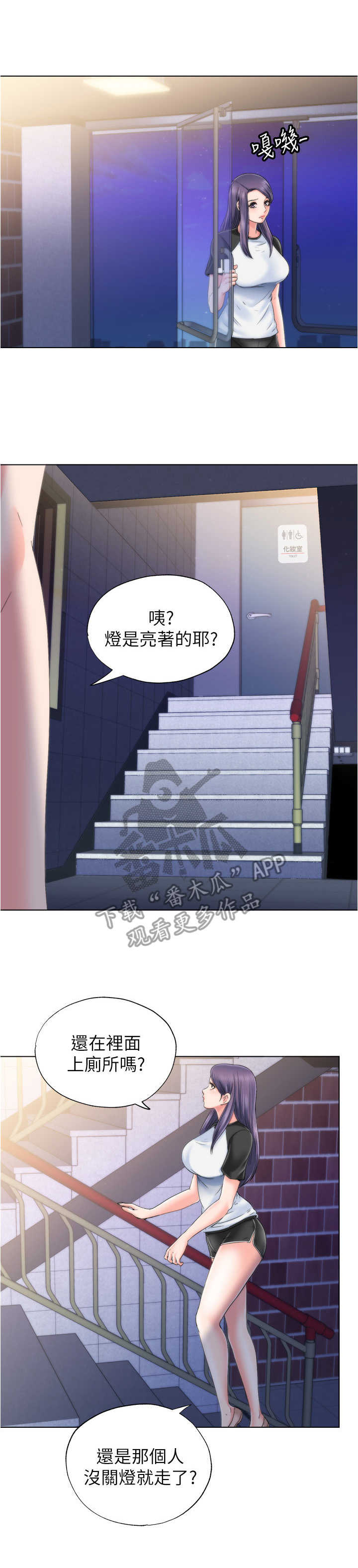 第12章： 声音8