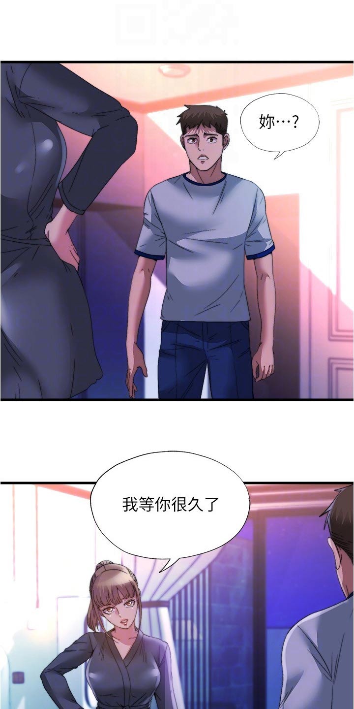 第153章：我是主角5