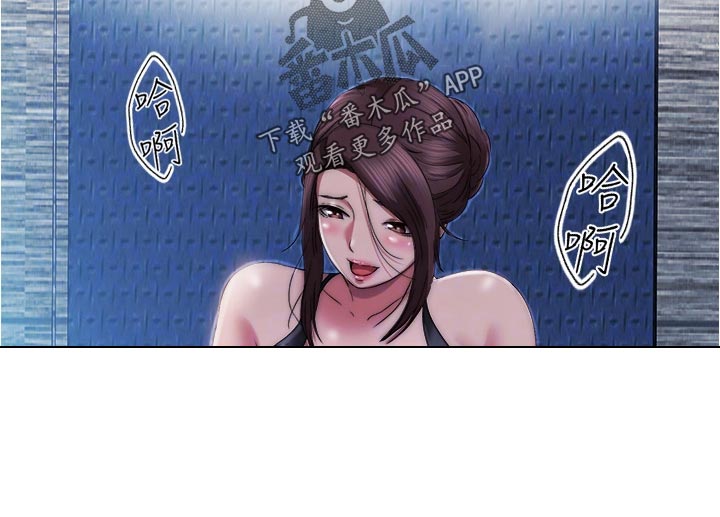 第93章：另有目的11