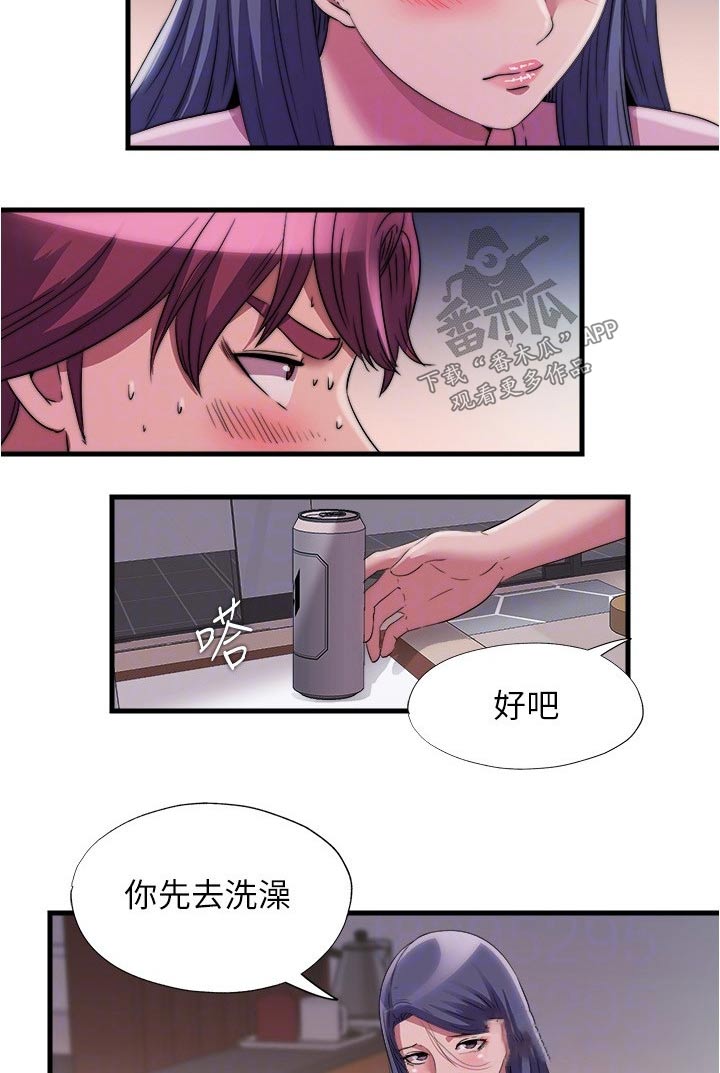 第121章：你怎么来了13