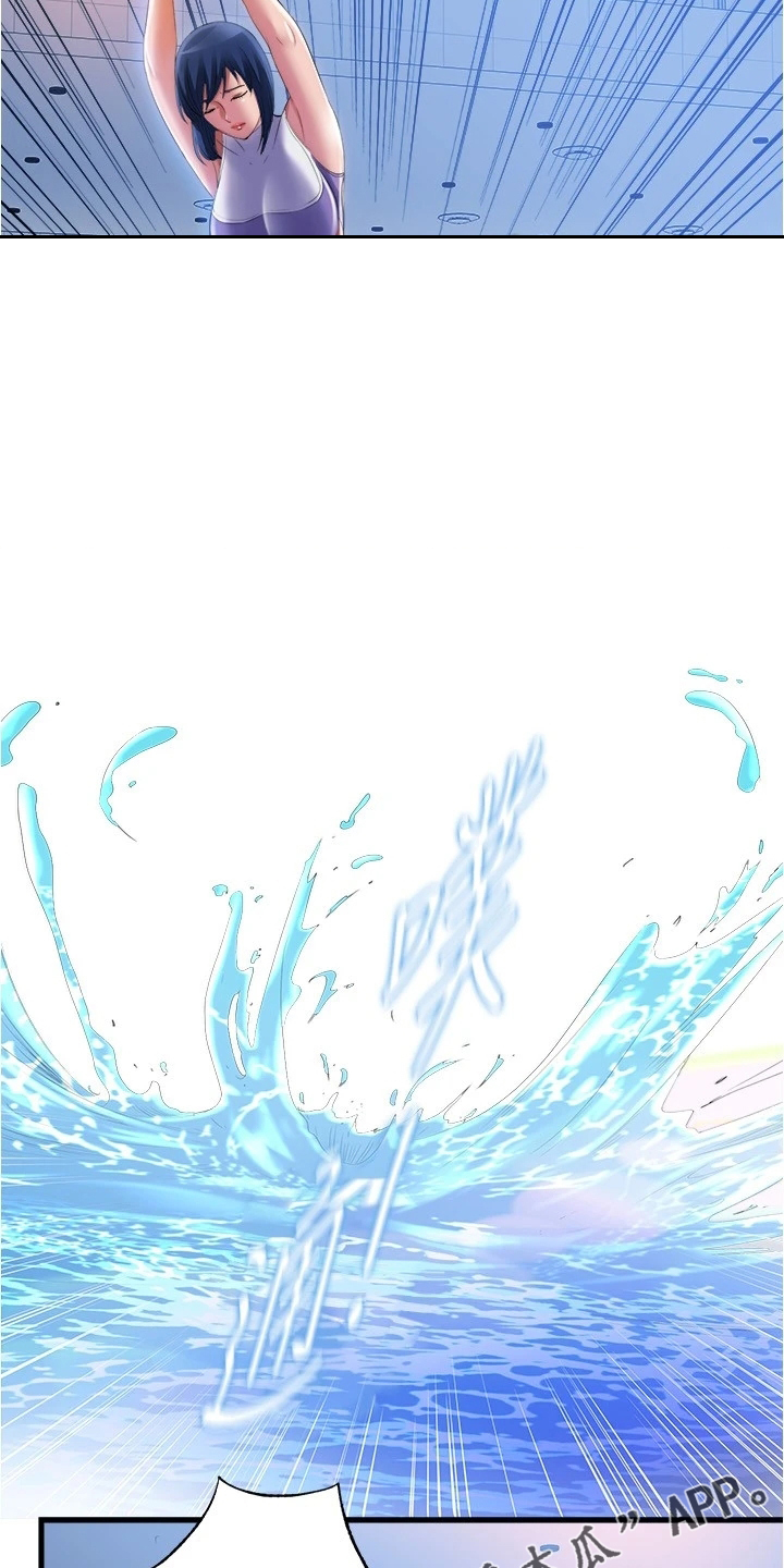 第59章：学游泳11