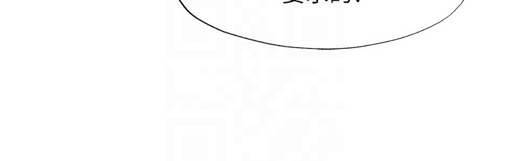 第115章：发现27