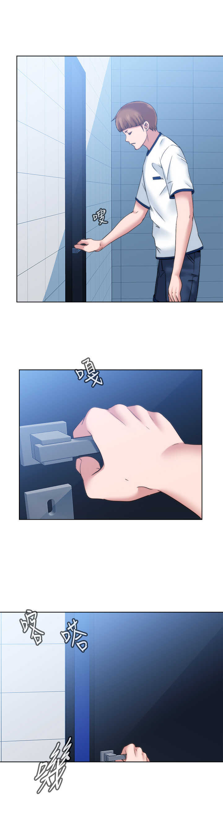 第8章：整理仓库5