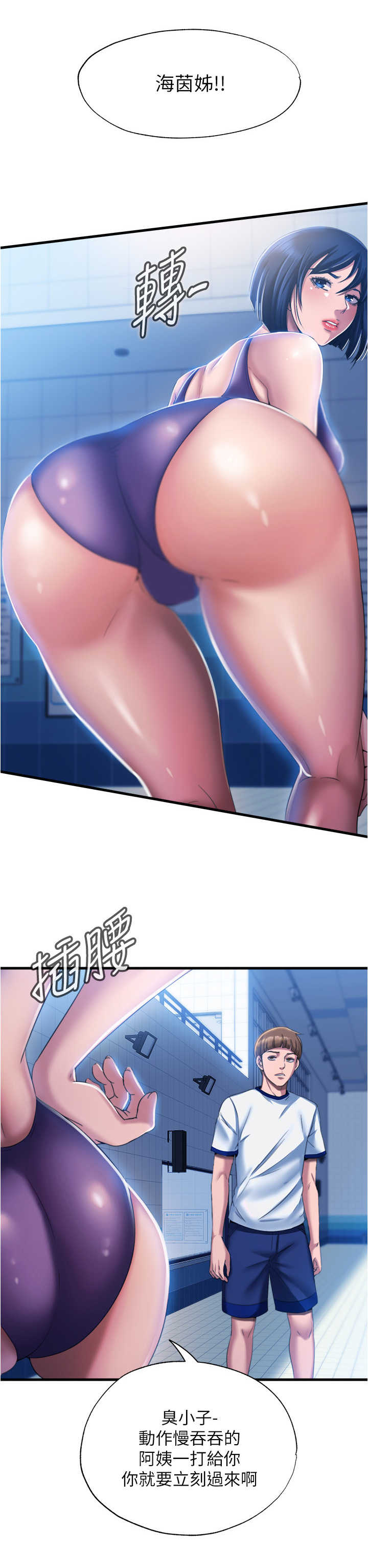 第18章：卡片1