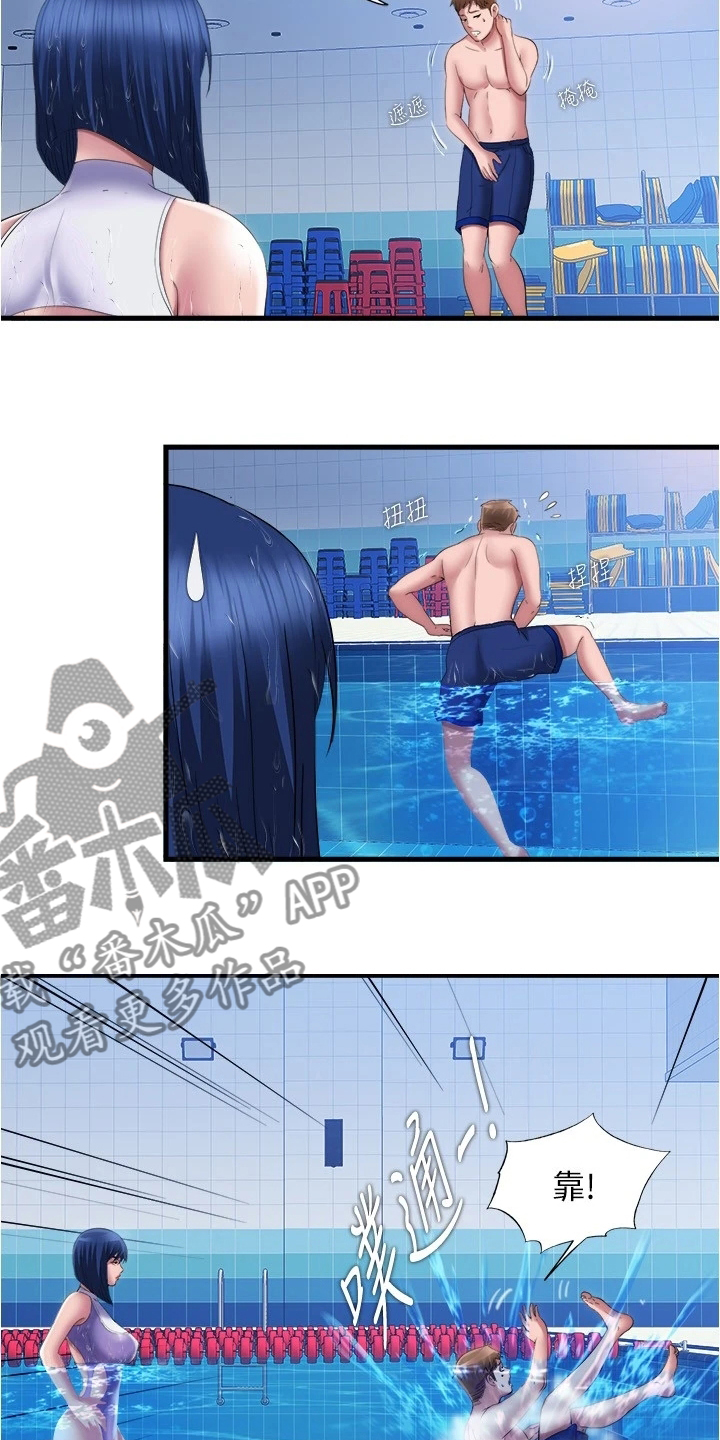 第60章：保密1