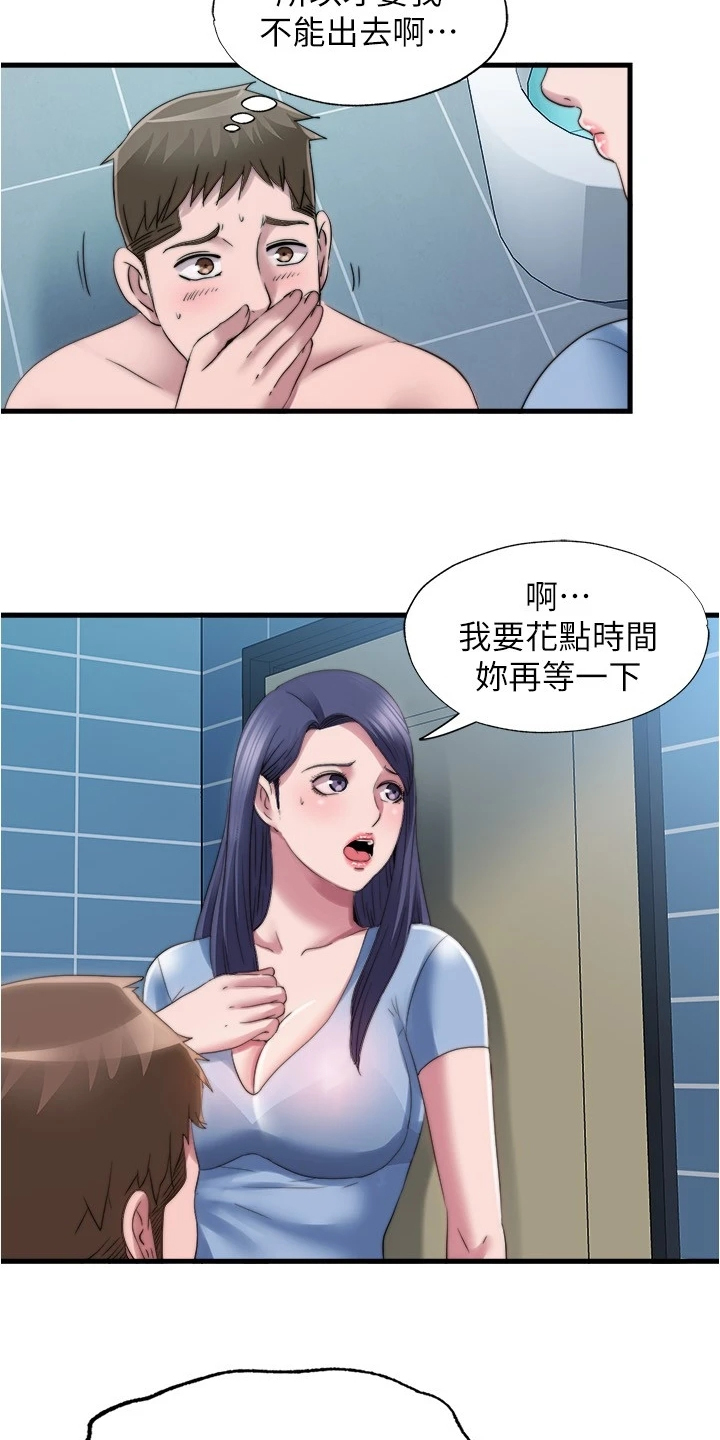 第72章：总有意外发生5