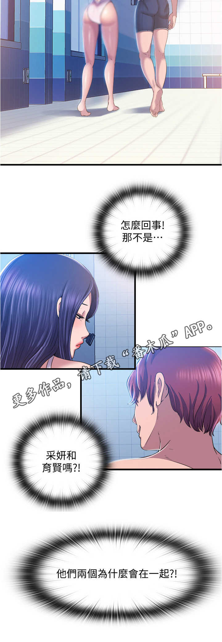 第18章：卡片10