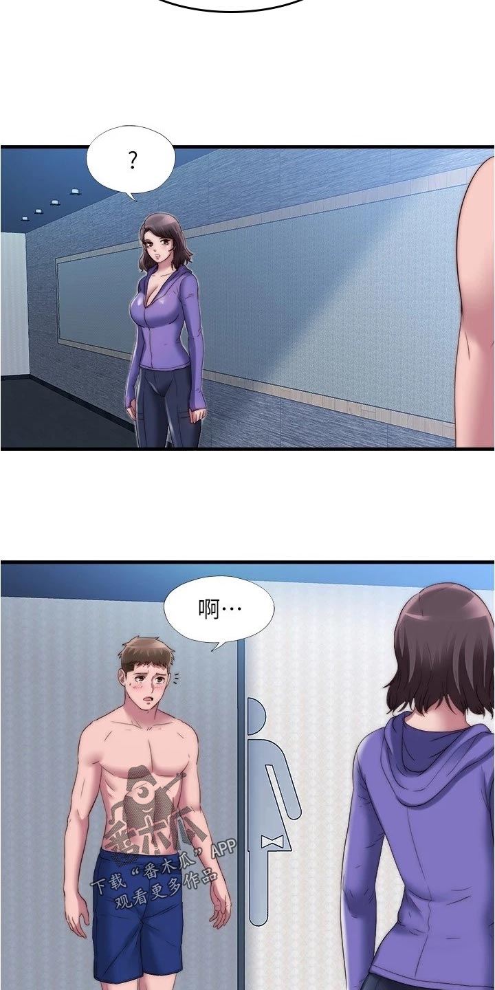 第96章：酒馆6