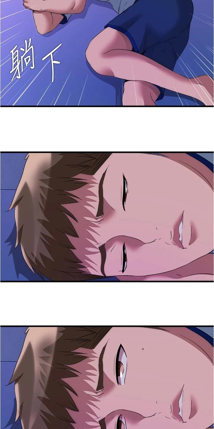 第136章：晕倒17