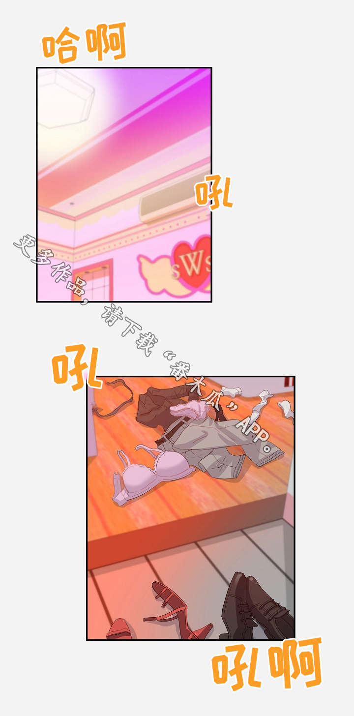 第19章：状态0