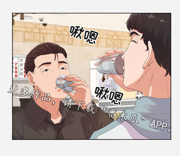 第16章：邀请8