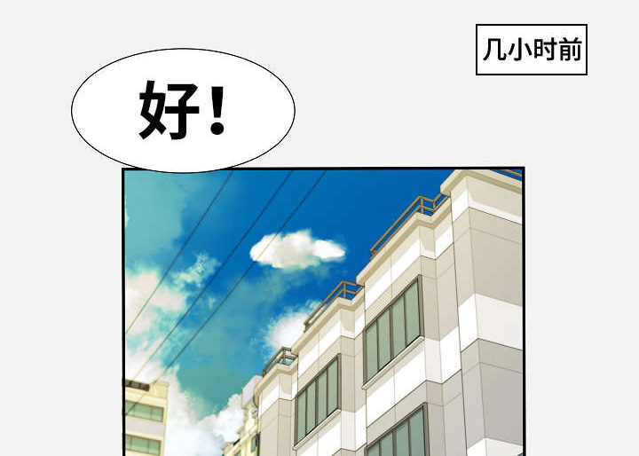 第21章：打扮0