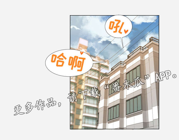 第16章：邀请0
