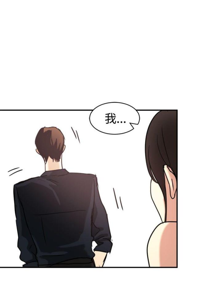 第11话7