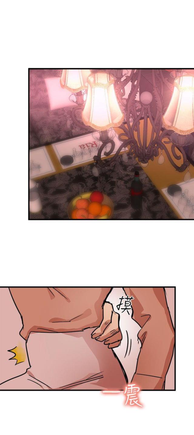 第13话25