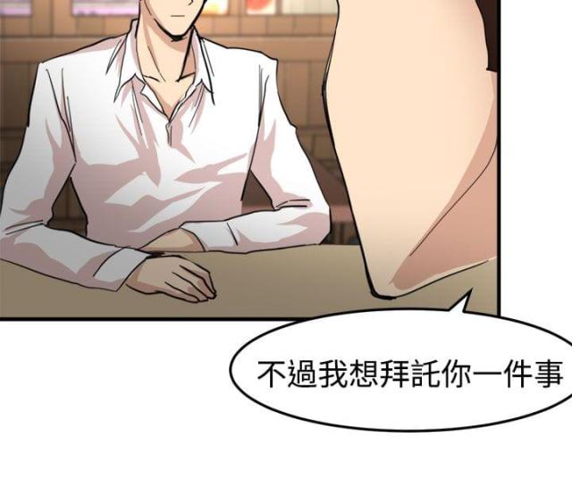 第16话1