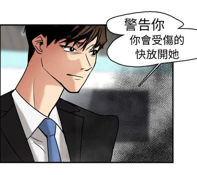 第9话23