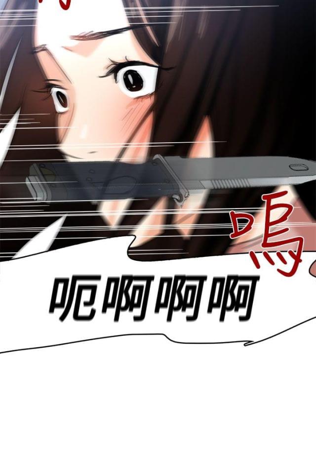 第9话25