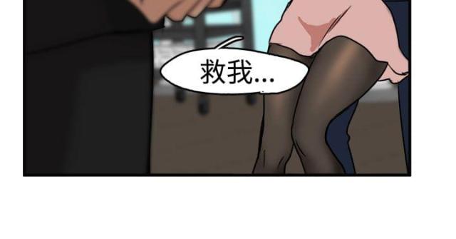 第9话22