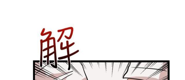第20话15