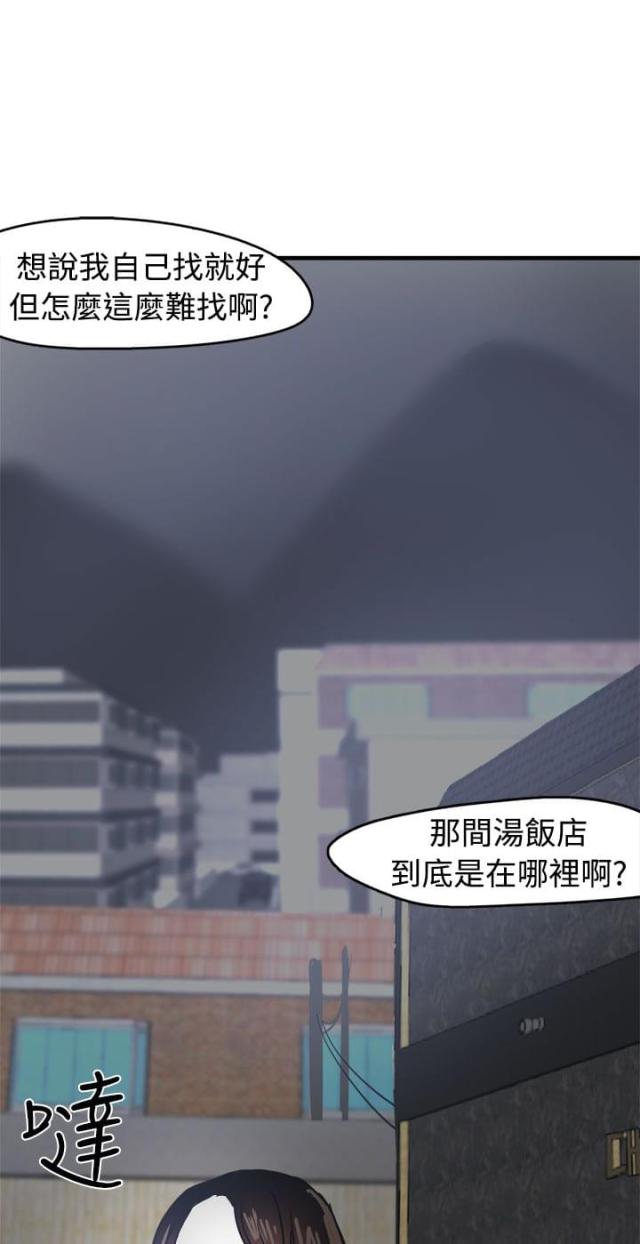 第10话25