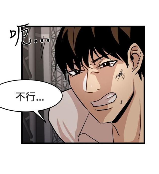 第20话12
